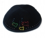 Hand Decorated "Fish" Black Velvet Kippah