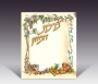 Small Flower Design Birkat Hamazon