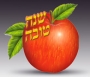 Apple Shana Tova Card with honey
