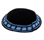 Navy knitted kippah with light blue border