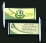 IDF Israeli Army Pen with Hebrew Travelers Prayer