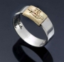 Gold and Silver Jewish Ring by HaAri