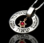 Sterling Silver Star of David Pendant