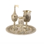 Jerusalem Havdalah Set - 4 Piece