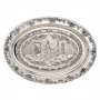 Silver Plated Oval Shabbat Tray