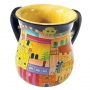 Lively Jerusalem design Wash Cup By Emanuel