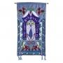 If I Forget Thee O� Jerusalem � Blue Wall Hanging in Hebrew