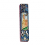 Jerusalem design wooden Mezuzah