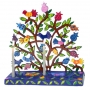 Yair Emanuel Judaica Laser Cut Hanukkah Menorah