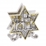 Star of David Jerusalem Napkin Holder
