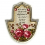 Blessing for Home Hamsa Hand