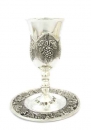 Silver Plated Kiddush cup - Grapes Design