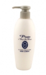 Premier Sensual Body Lotion