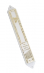 White and Gold Plastic Mezuzah