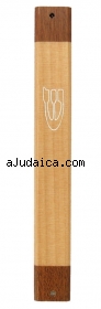 Wood Mezuzah Two Colors by aJudaica