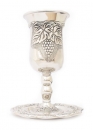 Silver Plated Kiddush cup - Grapes Design
