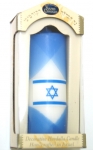 Safed Round Pillar Israeli Flag Havdalah Candle
