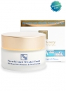 H&B Dead Sea Powerful Anti-Wrinkle Cream SPF-20