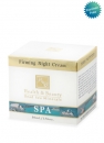 H&B Dead Sea Firming Night Cream