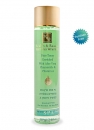 H&B Dead Sea Facial Water with Aloe Vera, Chamomile and Vitamin A