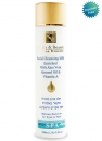H&B Dead Sea Facial Cleansing Milk for Make-up Removal
