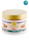 H&B Dead Sea Aromatic Body Butter