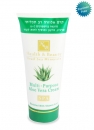 H&B Dead Sea Multi-Purpose Aloe Vera Cream