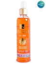 H&B Dead Sea Carrot & Walnut Suntan Oil