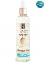 H&B Dead Sea Coconut Suntan Oil