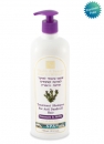 H&B Dead Sea Rosemary and Nettle Anti-Dandruff Shampoo