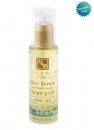 H&B Dead Sea Hair Serum