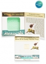 H&B Dead Sea Olive Oil and Honey Soap
