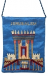 Jerusalem Temple Blue Silk Tote Bag