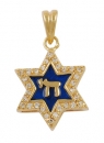 Gold Filled Blue Enamel Star of David Pendant