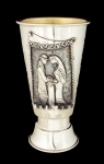 Wedding Sterling Silver Kiddush Cup