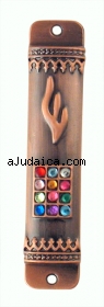 Bronze Breastplate Car Mezuzah by aJudaica
