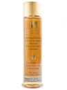 H&B Dead Sea Soapless Face Cleanser with Sea Buckthorn Oil