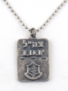 Israeli Army Dog Tag Metal Pendant - Air Force