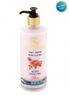 H&B Dead Sea Anti-Aging Body Lotion by aJudaica