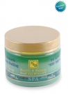 H&B Dead Sea Aromatic Body Peeling by aJudaica