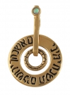Gold filled "If I Forget Thee O Jerusalem" Pendant by aJudaica