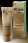 Ein Gedi Intensive Mineral Foot Cream