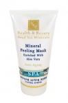 H&B Mineral Peeling Mask With Aloe Vera