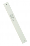 Square white Wood Mezuzah with silver shin