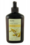 AHAVA Mineral Botanic Body Lotion
