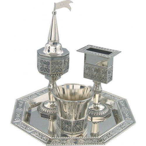 4-Piece Nickel Plated Decorative Havdalah Set  Octagon