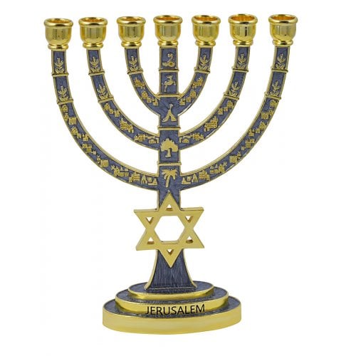 7-Branch Gold Menorah with Gray Enamel, Judaic Symbols & Star of David - 9.5