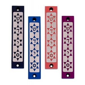 Agayof Mezuzah Case with Four Stars of David, in Dark Colors  4 Inches Height