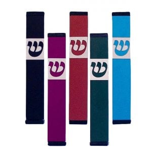Agayof Pillar Mezuzah Case with Curving Shin in Dark Colors  4 Inches Height