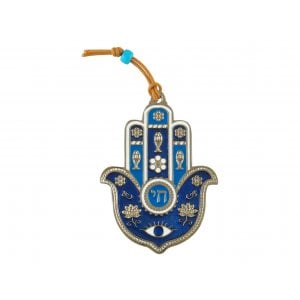 Hamsa Wall Decoration, Hebrew Chai with Good Luck Symbols  Silver and Blue